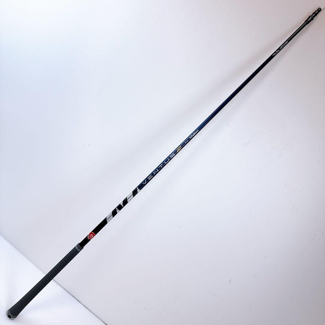 ベンタス TR ブルー　5-S　ドライバー用シャフト　テーラーメイド／べロコア有