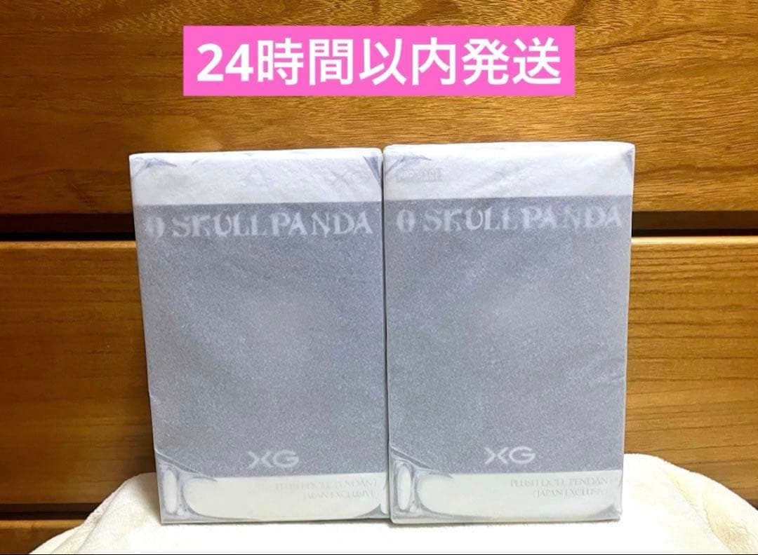 正規品 SKULLPANDA XG コラボ 日本限定 スカルパンダ 2個セット