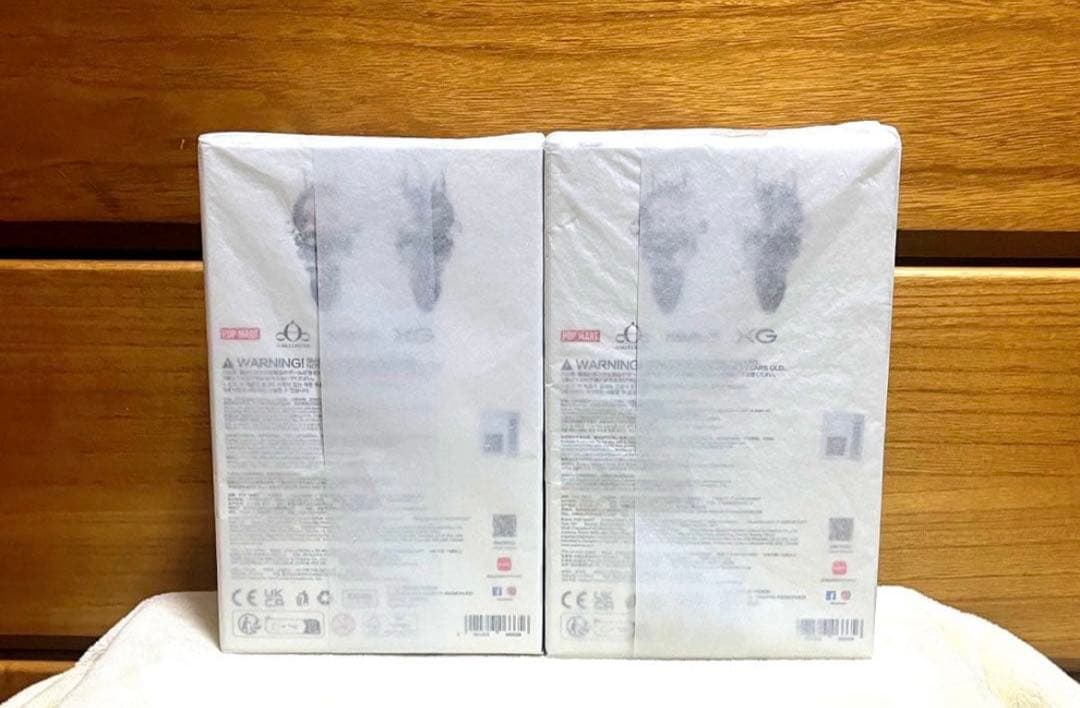 正規品 SKULLPANDA XG コラボ 日本限定 スカルパンダ 2個セット