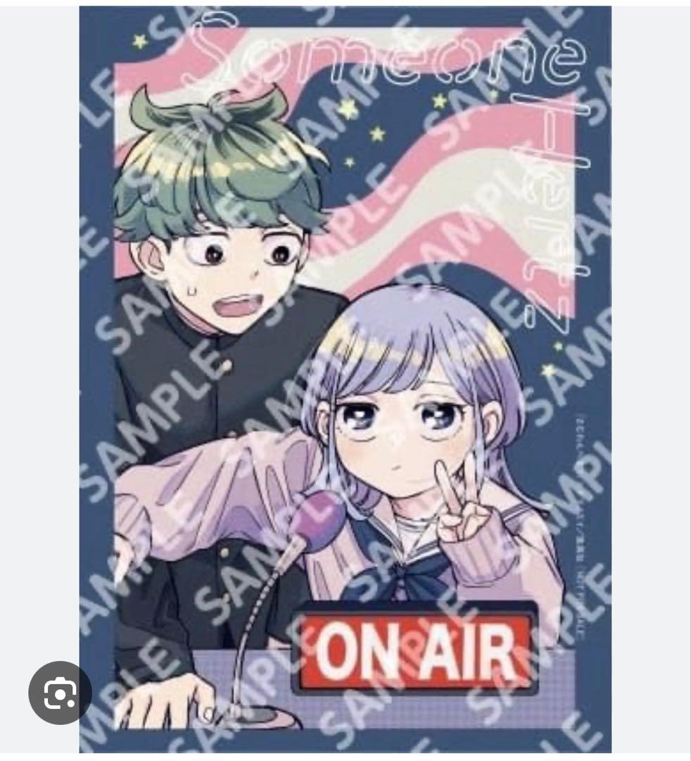 さむわんへるつ1巻初版本　第一巻　アニメイト特典　イラストカード　ポストカード