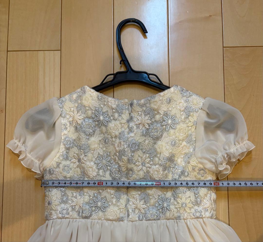 くぅ様限定•ワンピース