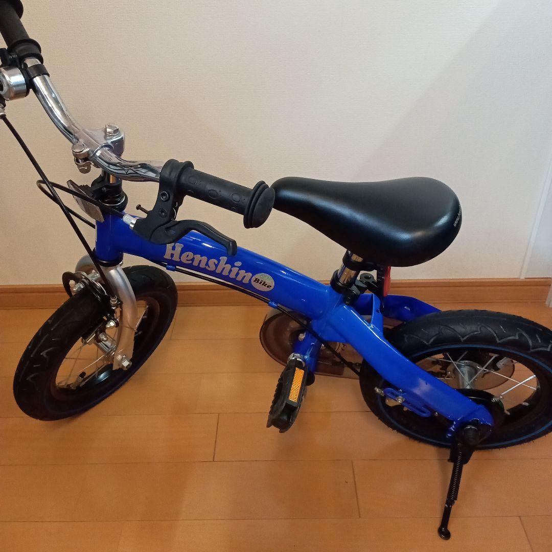 【美品】vitamin i factory へんしんバイク12インチ　青