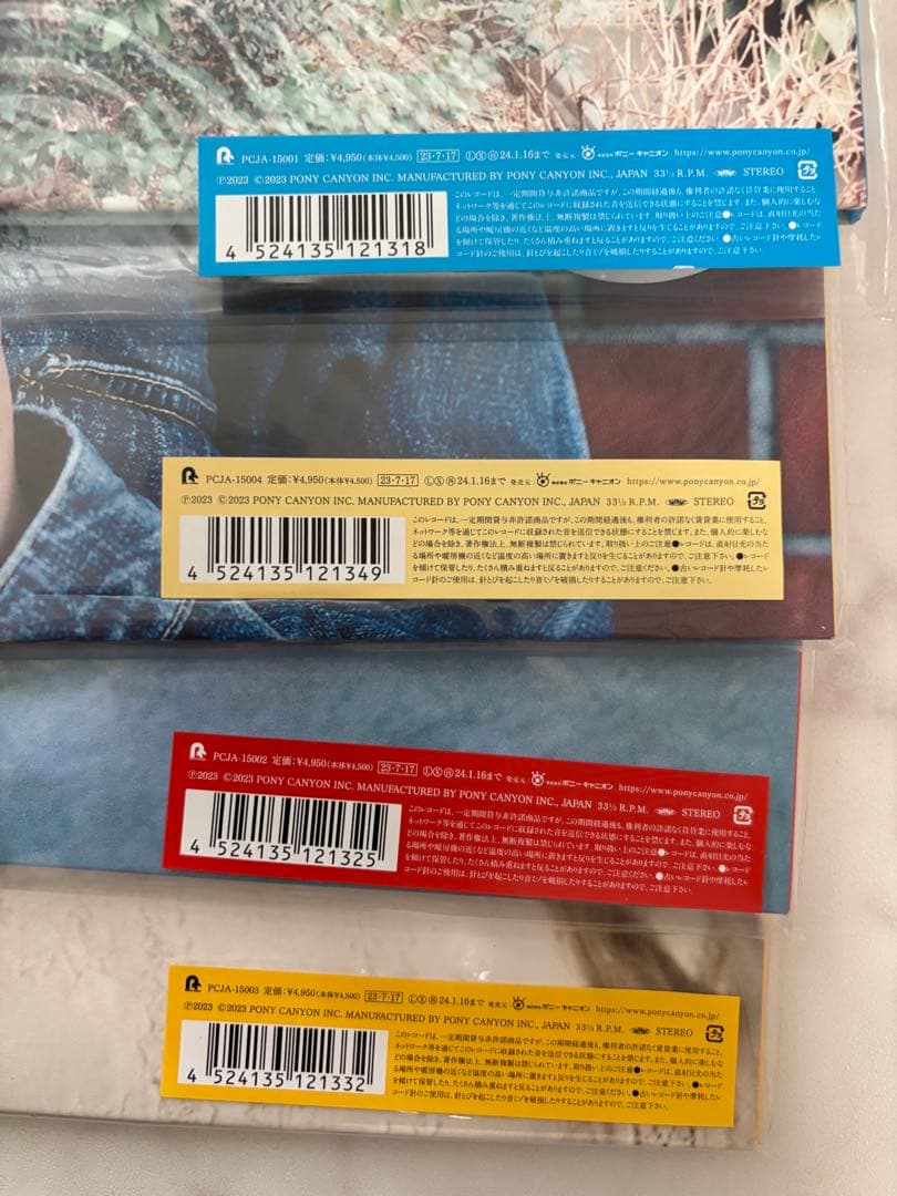 aiko アナログレコード第一弾　4枚セット　特典収納BOX付