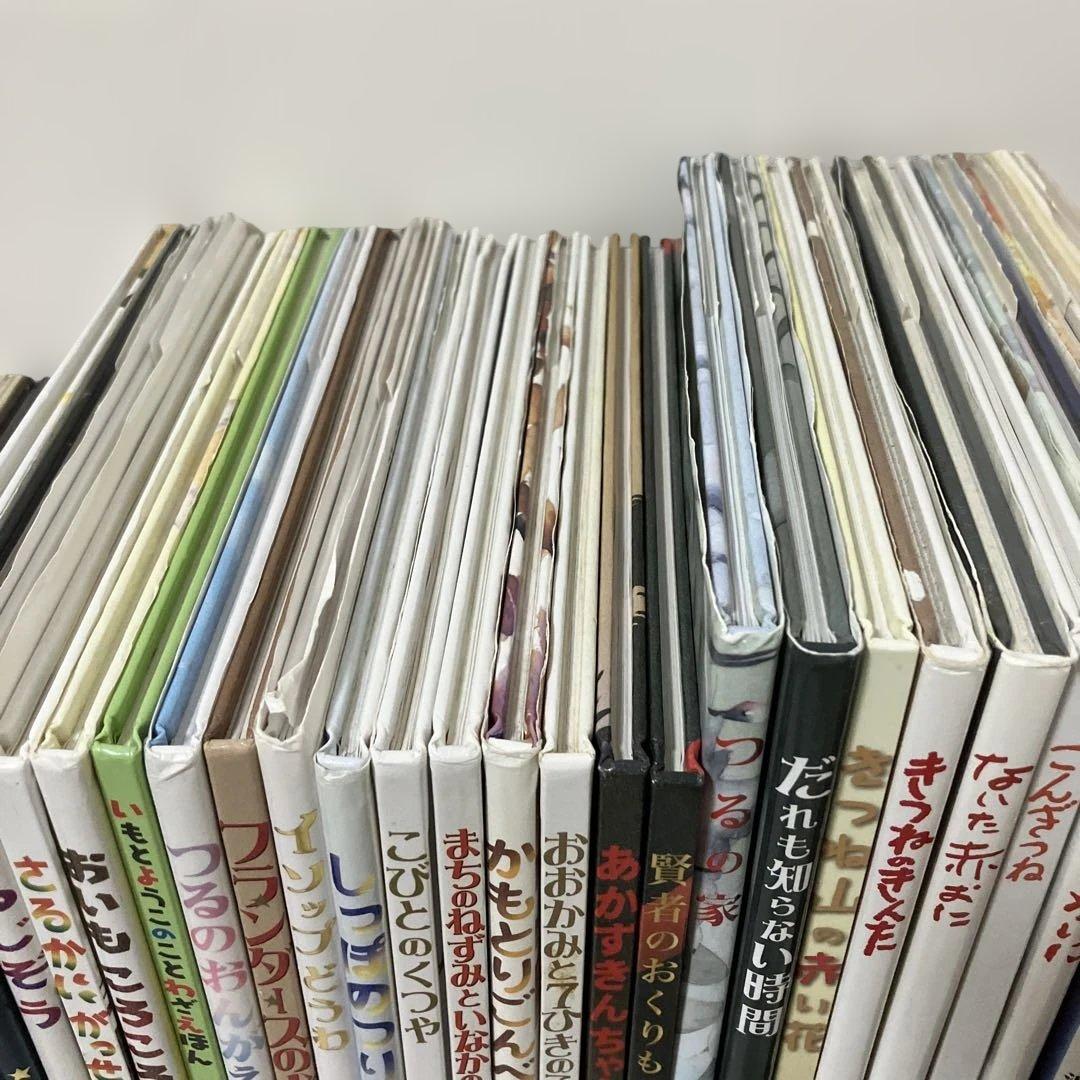 いもとようこ大人になっても忘れたくないシリーズ絵本　全44冊　てぶくろ