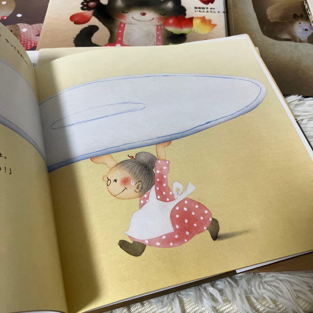 いもとようこ大人になっても忘れたくないシリーズ絵本　全44冊　てぶくろ