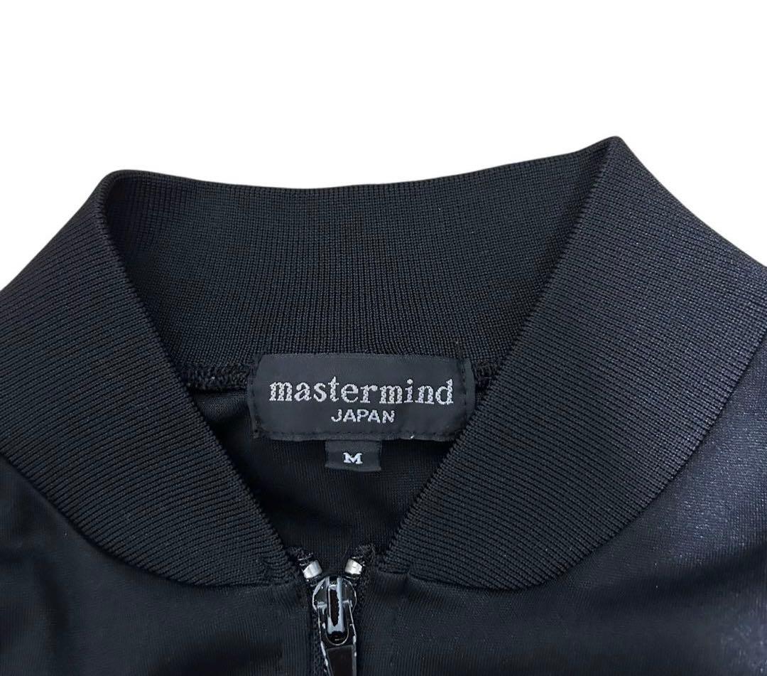 MASTERMIND スタッツ トラックジャケット