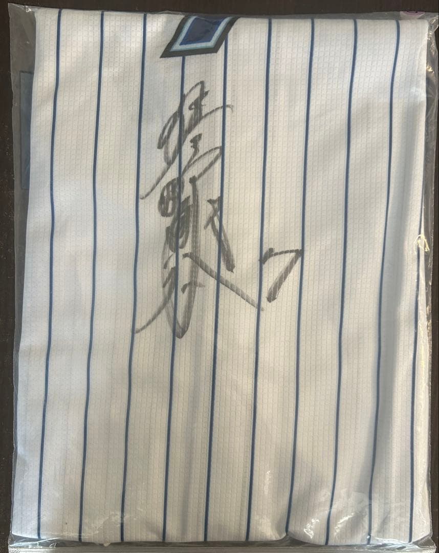 2022横浜DeNAベイスターズ佐野恵太選手ホームユニフォームサイズO