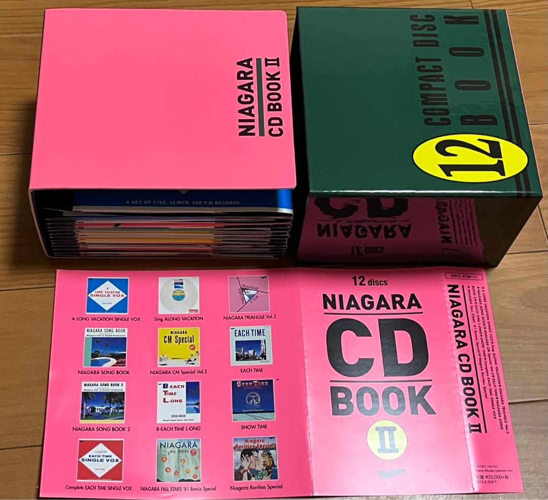 大滝詠一　NIAGARA CD BOOK 1,2 セット　送料無料 中古品