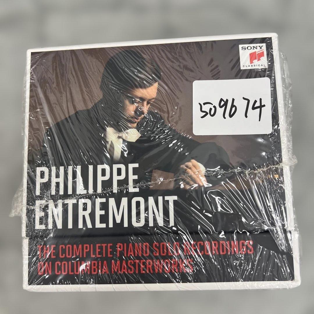 クラシック Entremont, Philippe Complete Piano Solo