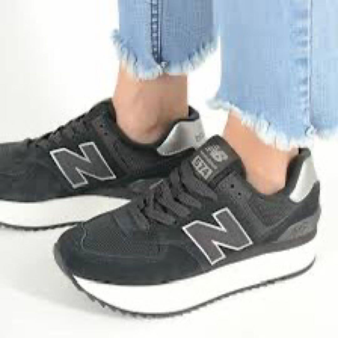 2/8(日)大幅値引き❗️NBニューバランスWL574Z厚底スニーカー24cm
