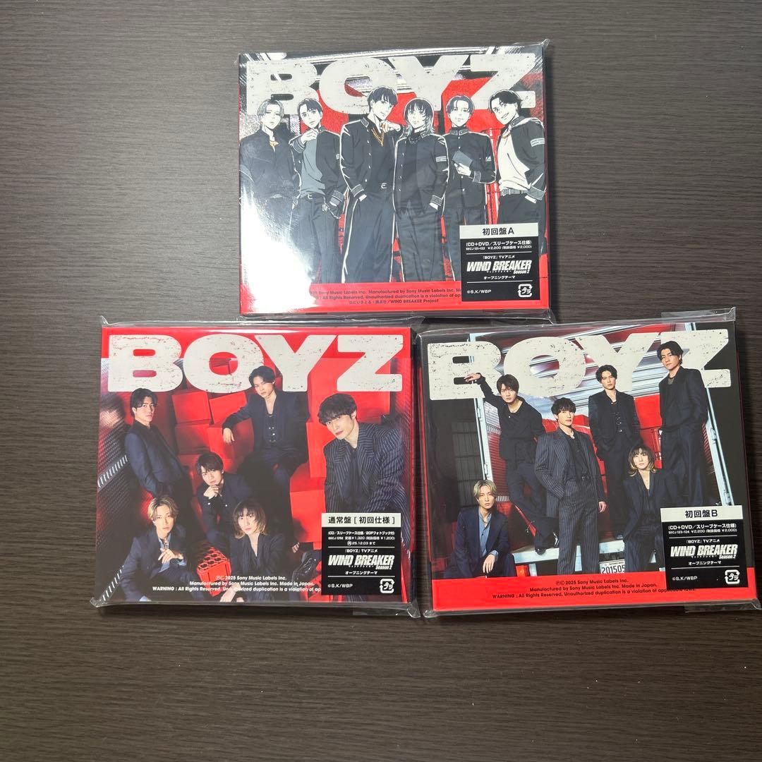 【Stargaze以外全て】【シングルアルバム61枚】SixTONESまとめ売り