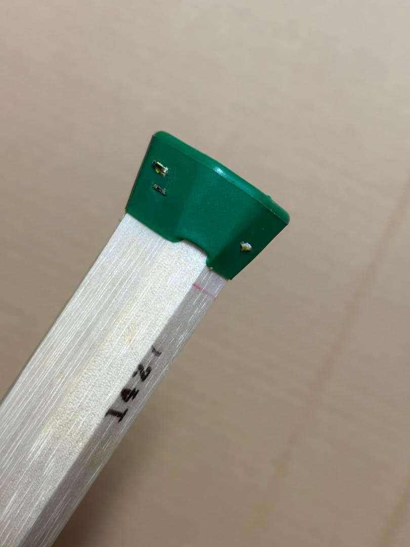 ラケット YONEX NANOFLARE 1000Z 4UG5