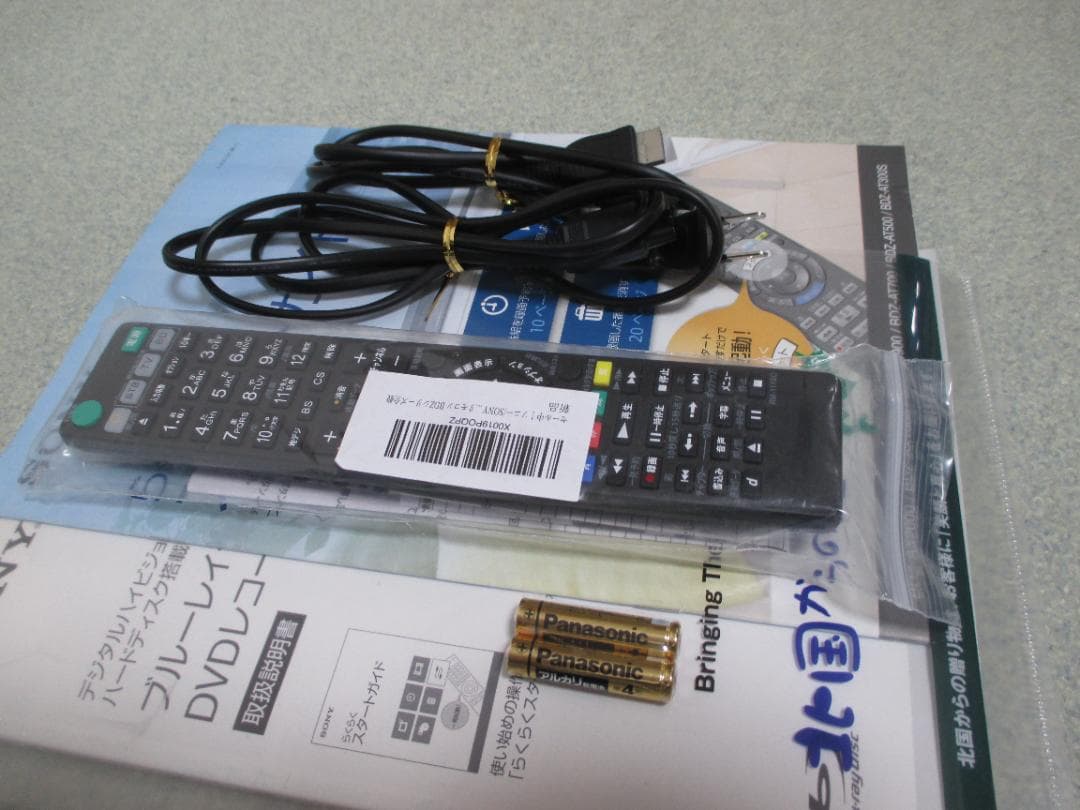 動作良好☆SONY ブルーレイレコーダー 2番組同時録画 BDZ-AT700