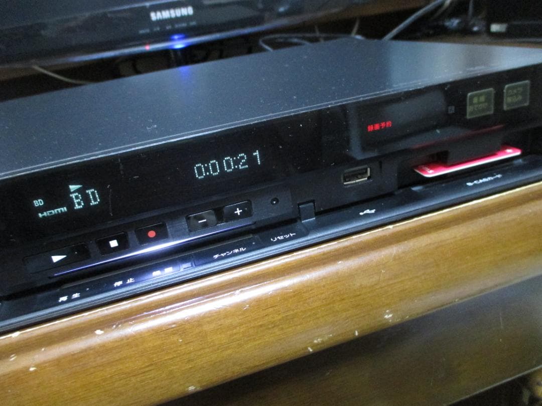 動作良好☆SONY ブルーレイレコーダー 2番組同時録画 BDZ-AT700