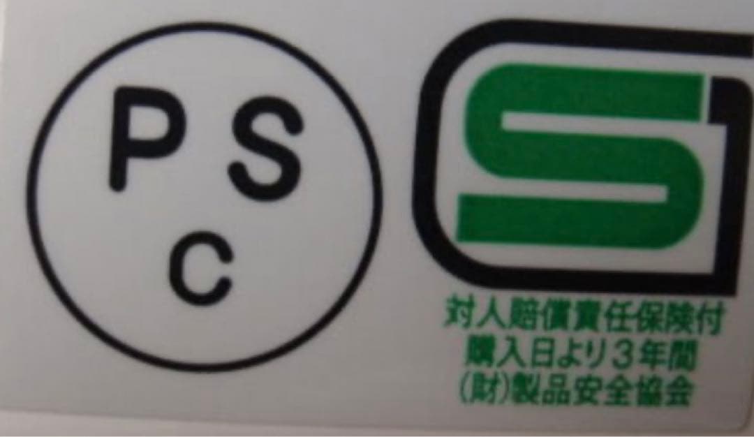 ノマドクロージング　エコパーク　黒