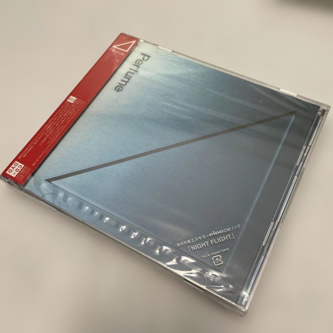 【新品未開封】【レア】【入手困難】【初回限定盤】Perfume △