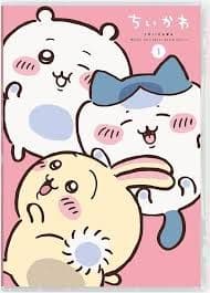 ちいかわ　DVD 第1弾　豪華版　フロッキーフィギュア