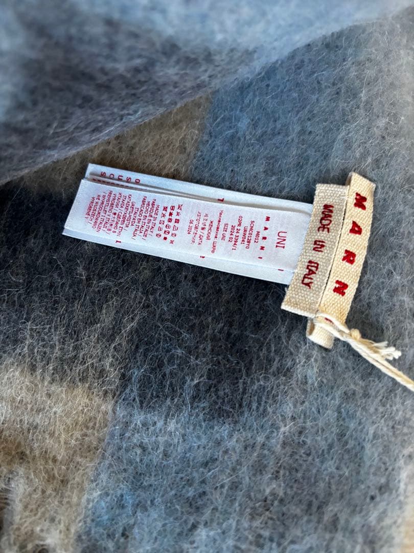 新品MARNI ストライプ ロゴ マフラー