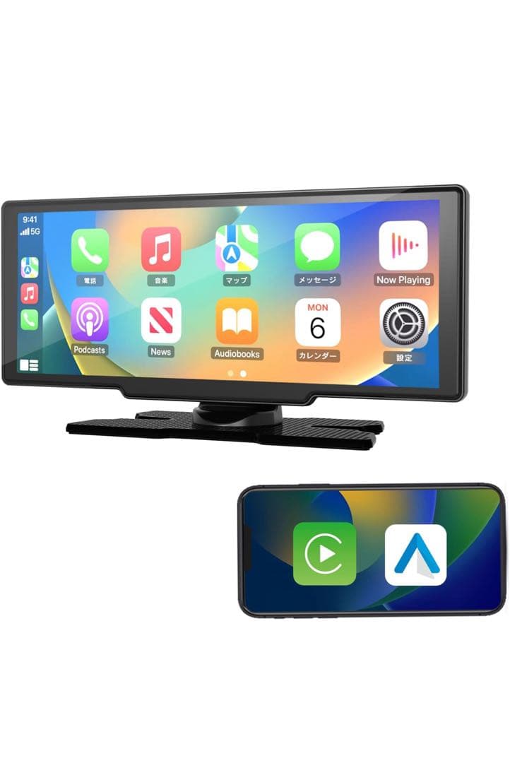 KEIYO【ディスプレイオーディオ】 8.1インチ