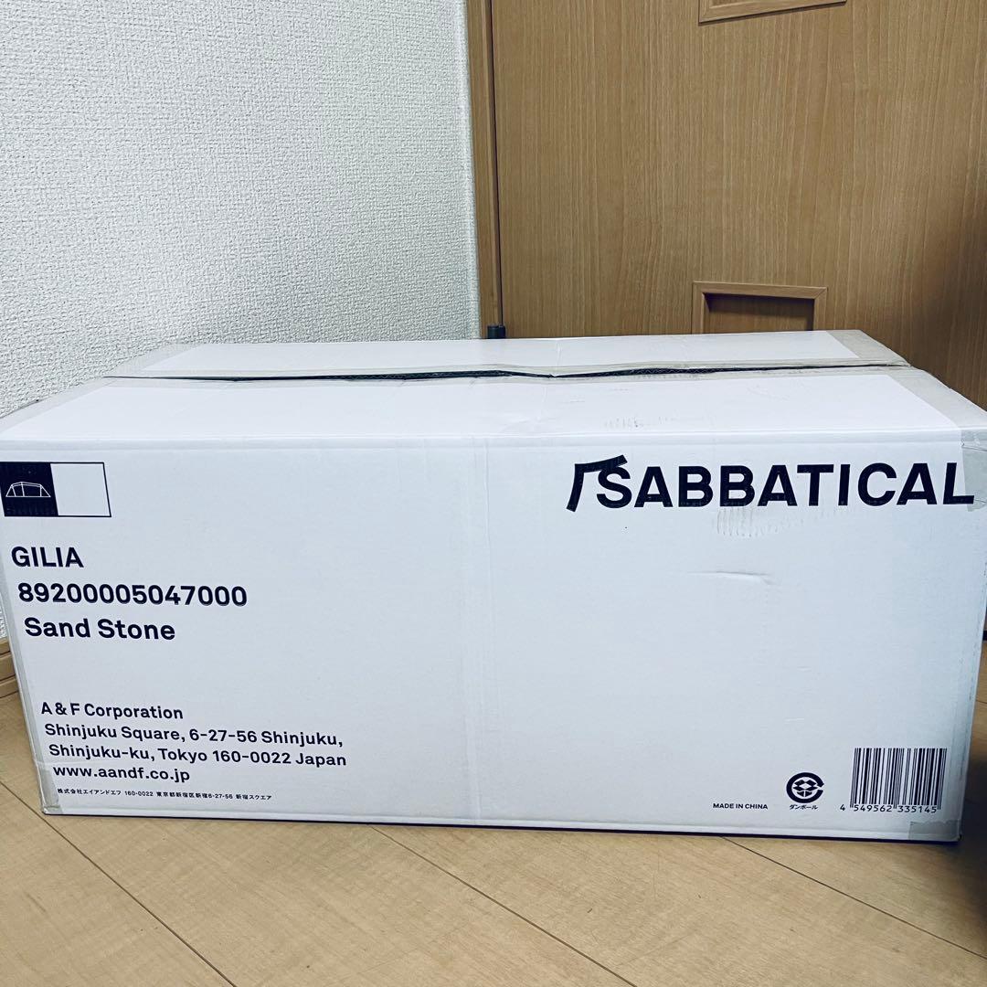 サバティカル　ギリア　新品未使用