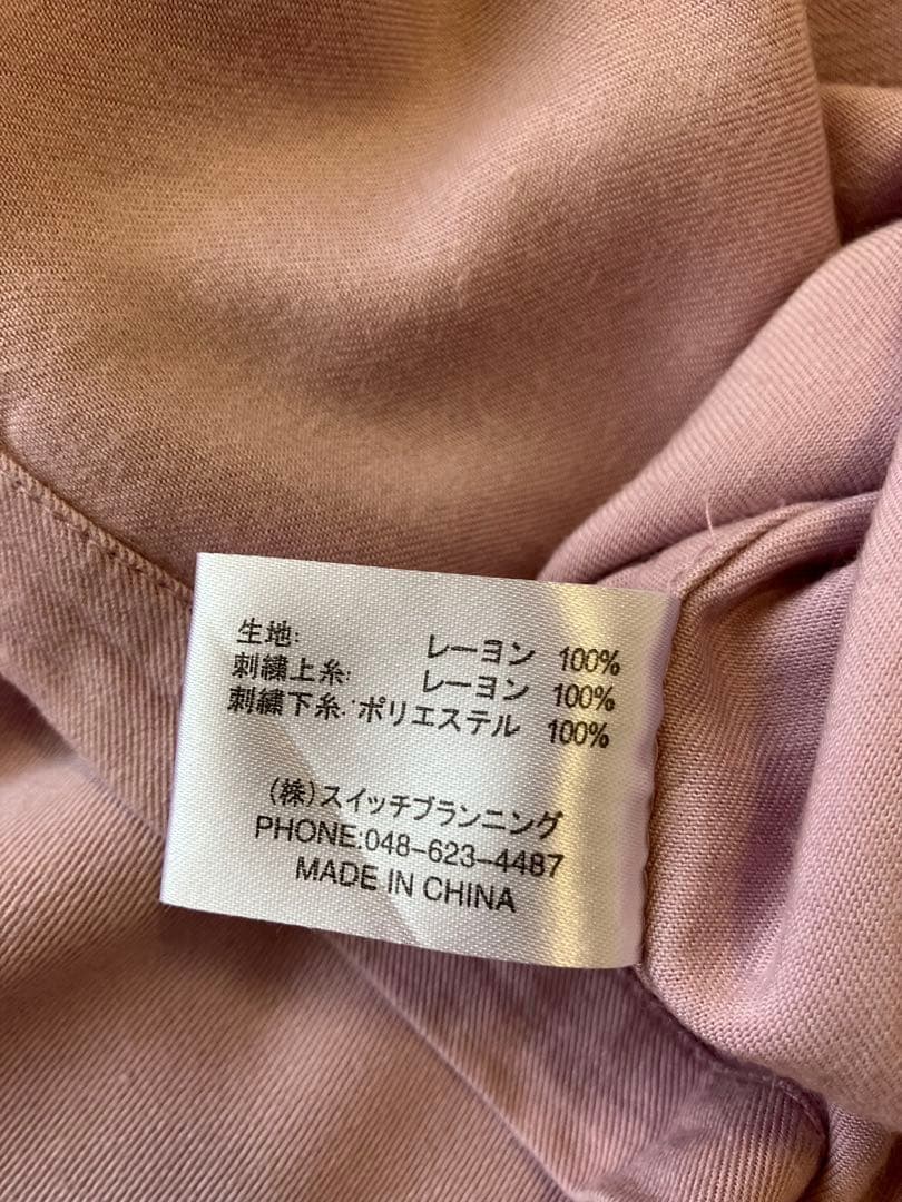 JUNKY'S PARADISE ピンクボウリングシャツ