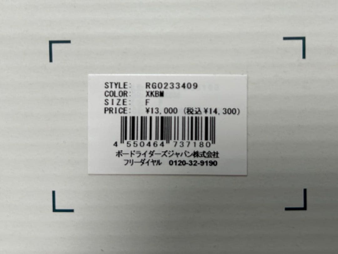 ロキシー　ゴーグル　ROXY　FEENITY COLOR LUXE　XKBM