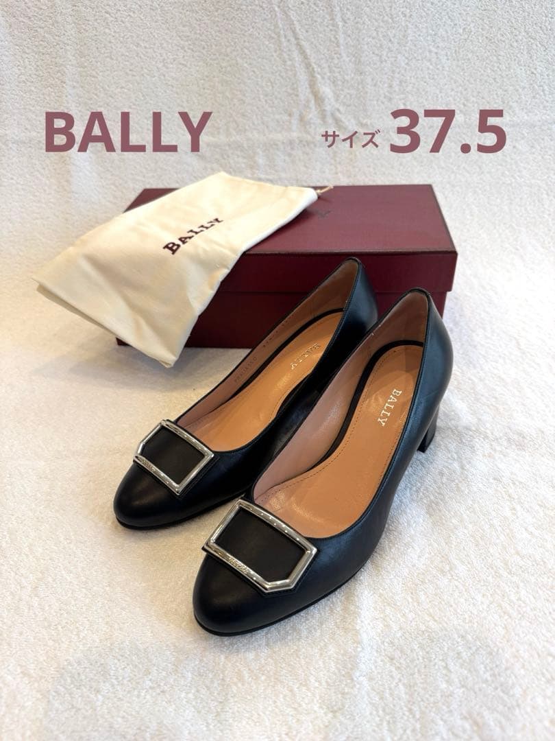【美品】BALLY ブラック PRALIA 55 レザーパンプス