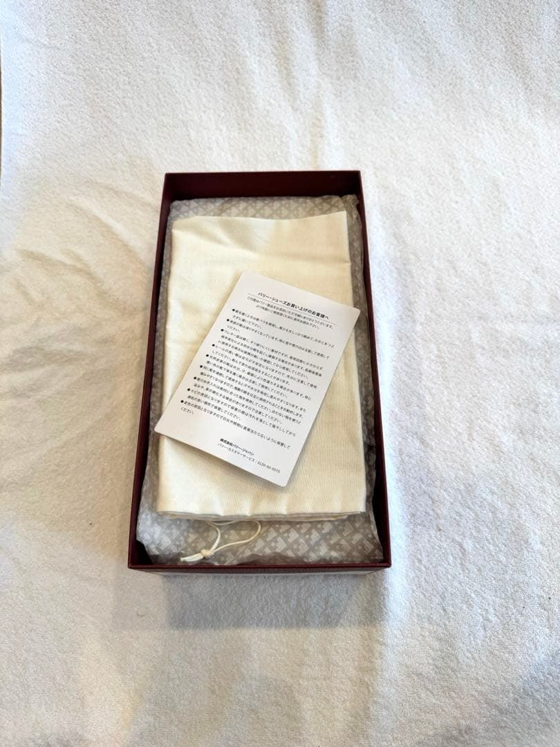 【美品】BALLY ブラック PRALIA 55 レザーパンプス