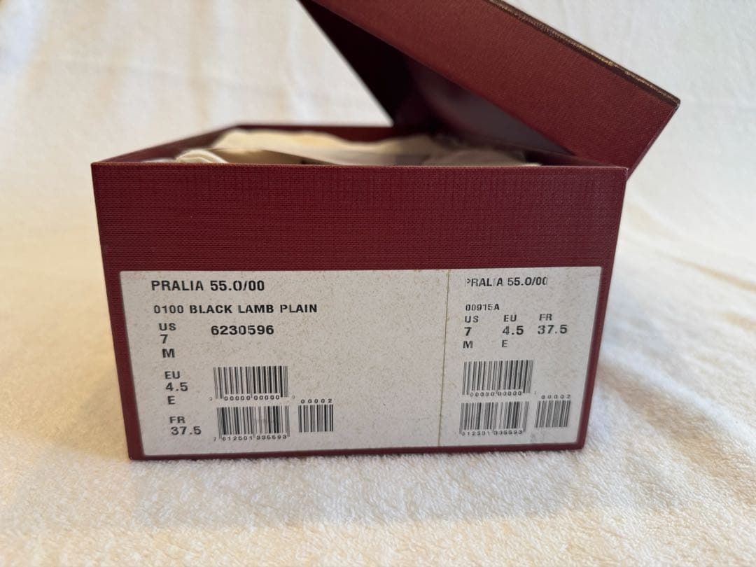 【美品】BALLY ブラック PRALIA 55 レザーパンプス