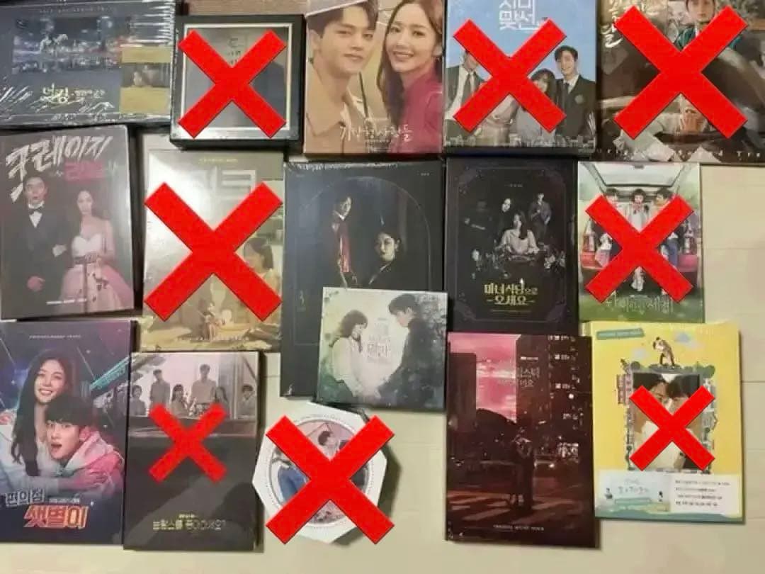 韓国ドラマ ost サントラ セット 9枚