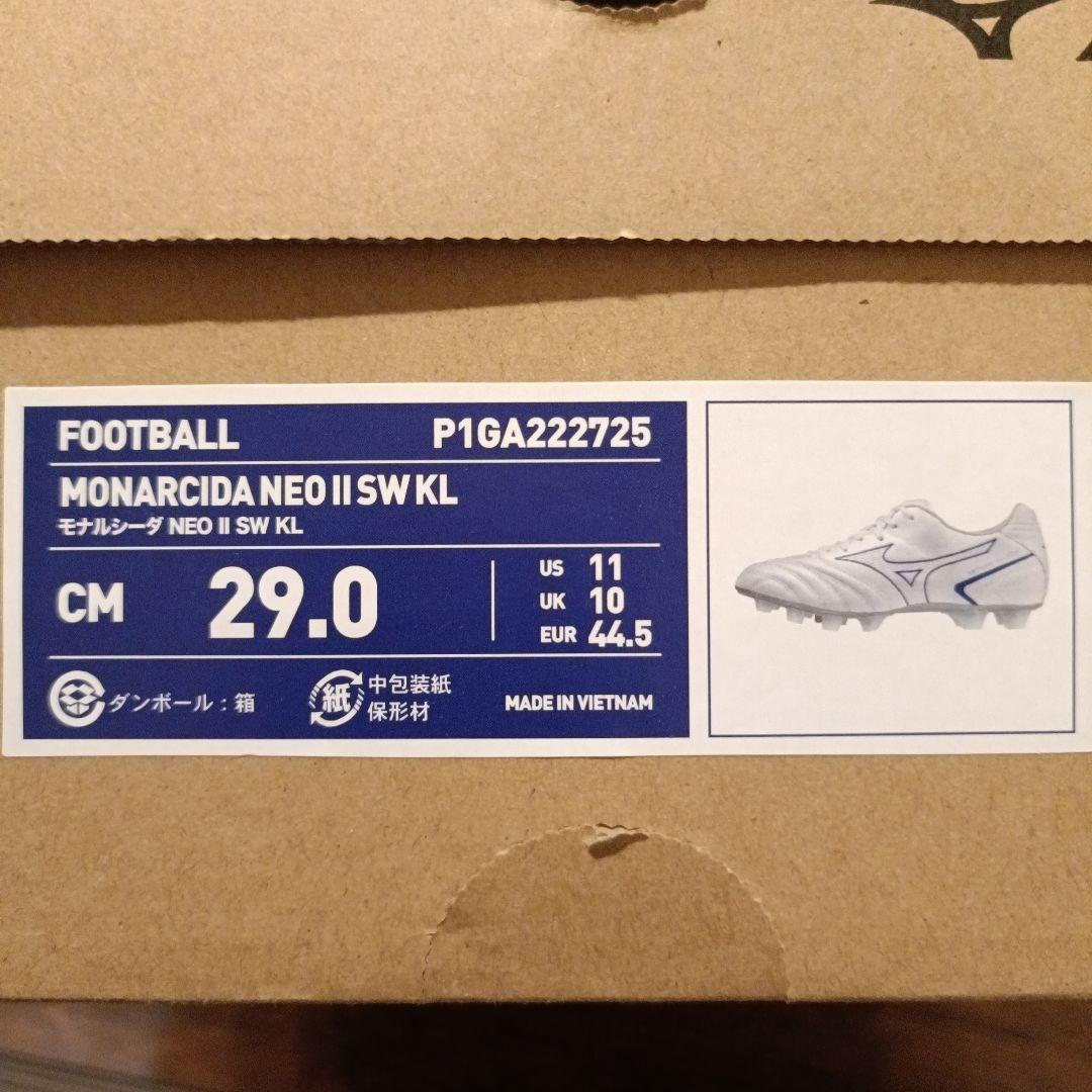 ミズノ モナルシーダ ネオ 2 SW KL　29cm