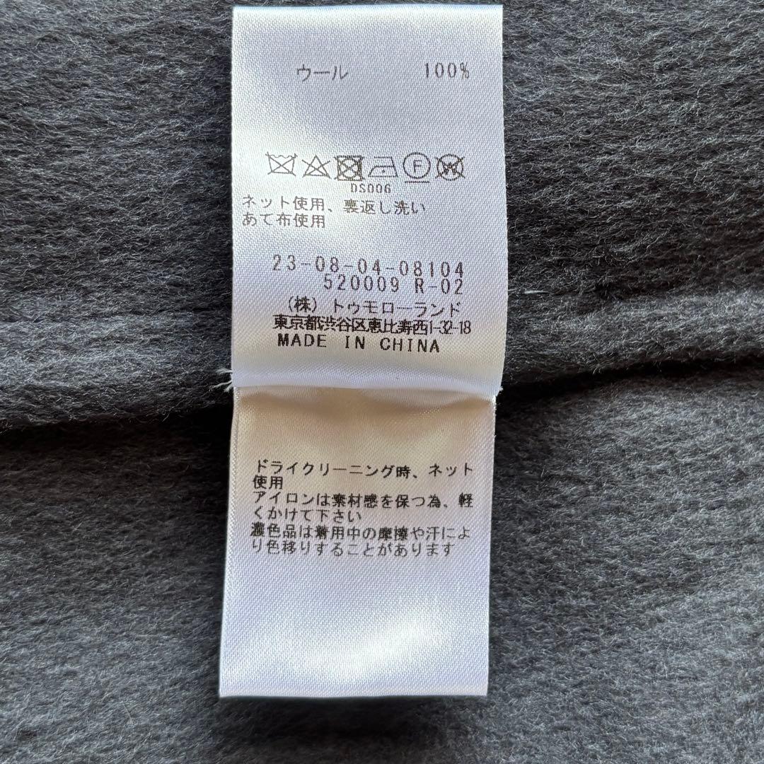 ★★mihomiho★★ギャルリーヴィー ウールダブルフェイス