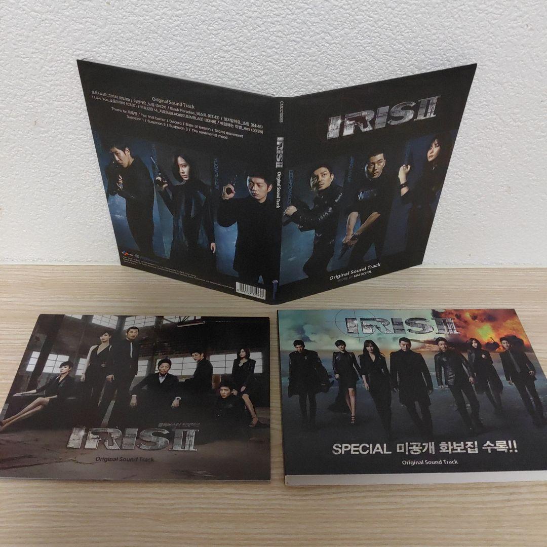 チャン・ヒョク主演・韓国ドラマ IRIS2アイリス2・オリジナルサウンドトラック