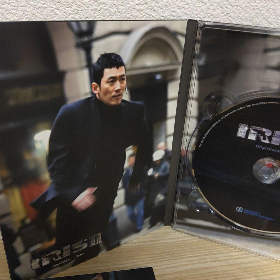 チャン・ヒョク主演・韓国ドラマ IRIS2アイリス2・オリジナルサウンドトラック