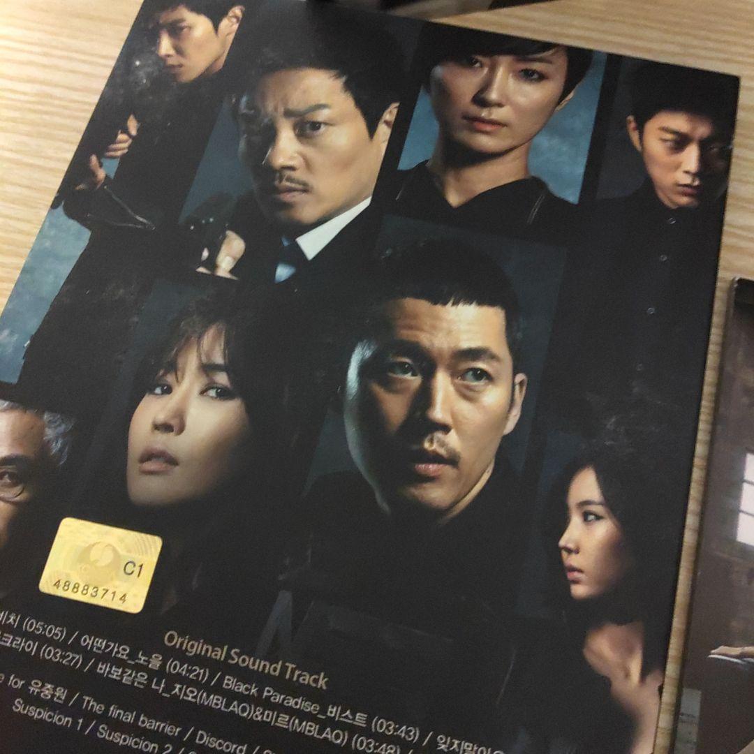 チャン・ヒョク主演・韓国ドラマ IRIS2アイリス2・オリジナルサウンドトラック