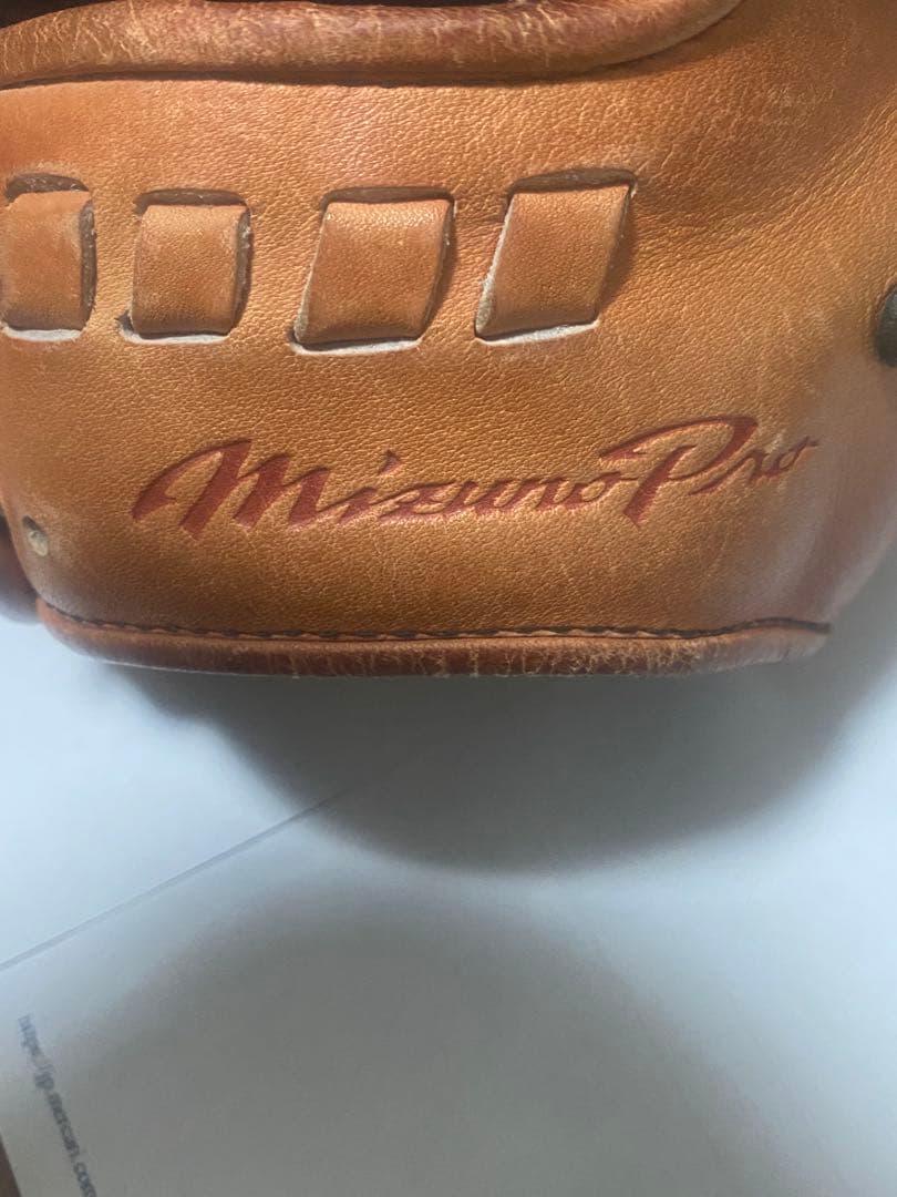 ★人気★ ミズノ 最高級 ミズノプロ グローブ