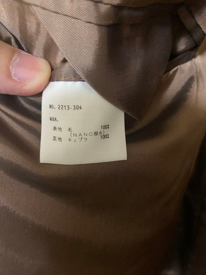 LAD MUSICIAN セットアップ