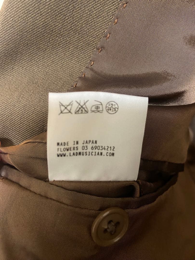 LAD MUSICIAN セットアップ