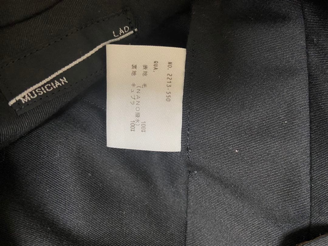 LAD MUSICIAN セットアップ