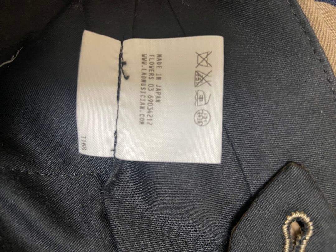 LAD MUSICIAN セットアップ