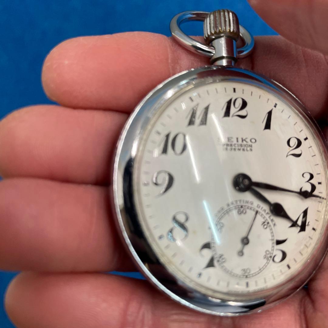 国鉄職員用SEIKO 懐中時計