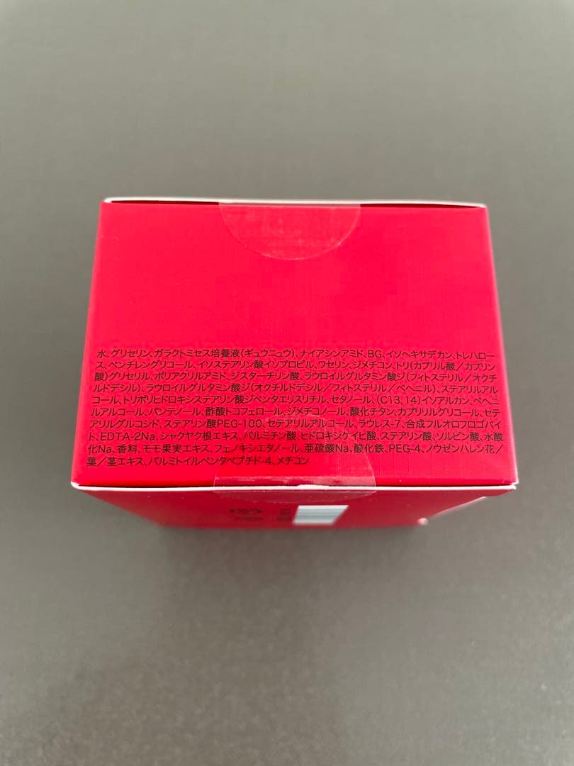 【新品未開封】SK-II スキンパワー アイプラスラインフィラークリーム15g