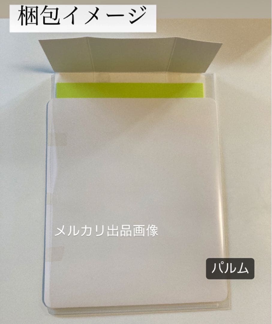 【写真集】ホンマタカシ TOKYO SUBURBIA 東京郊外