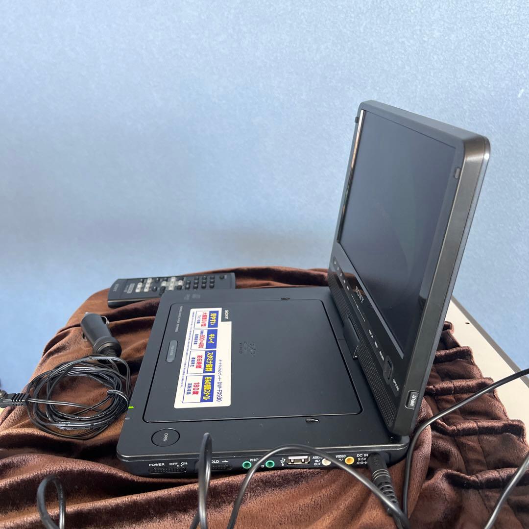 【中古】 SONY 9型液晶ポータブルDVDプレーヤー DVP-FX930