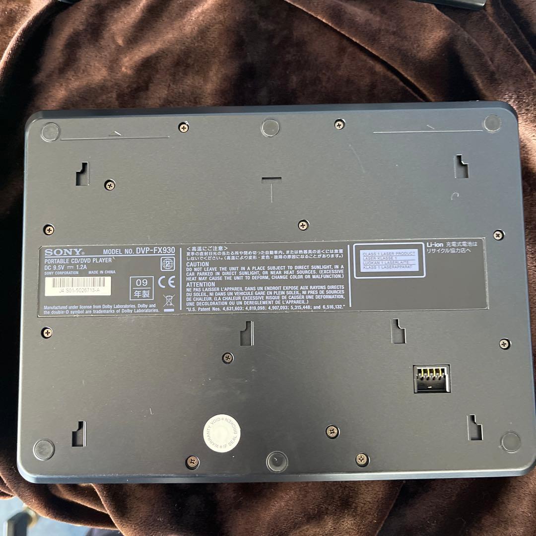【中古】 SONY 9型液晶ポータブルDVDプレーヤー DVP-FX930