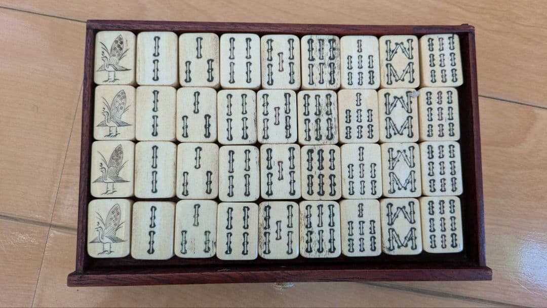 【超レトロ】麻雀牌　背竹牌