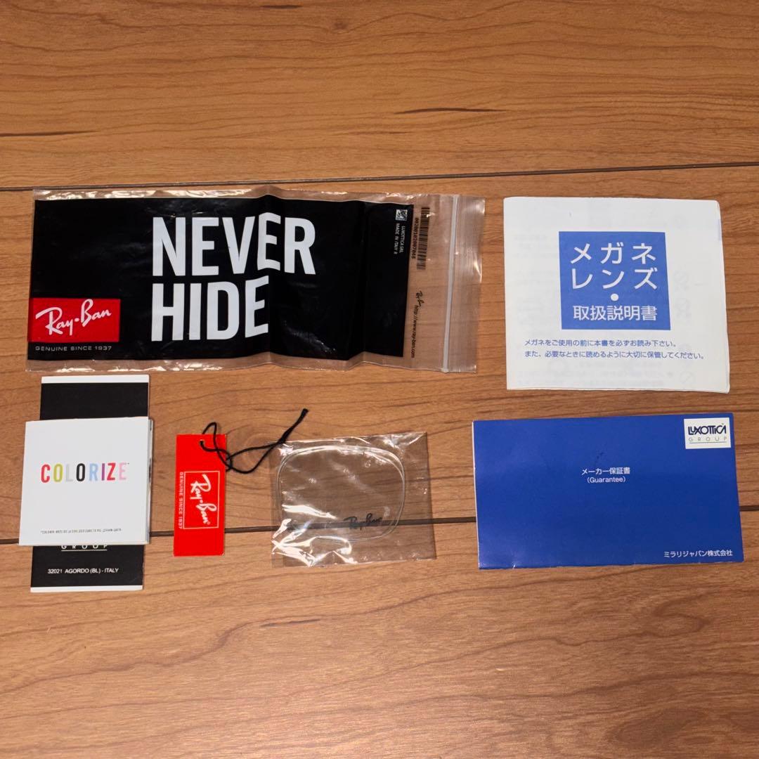 正規品 【極美品】Ray-Ban サングラス