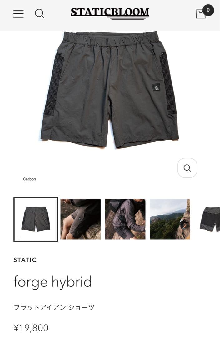 j*m様 試着のみ　static bloom スタティック　ショートパンツ　ショ