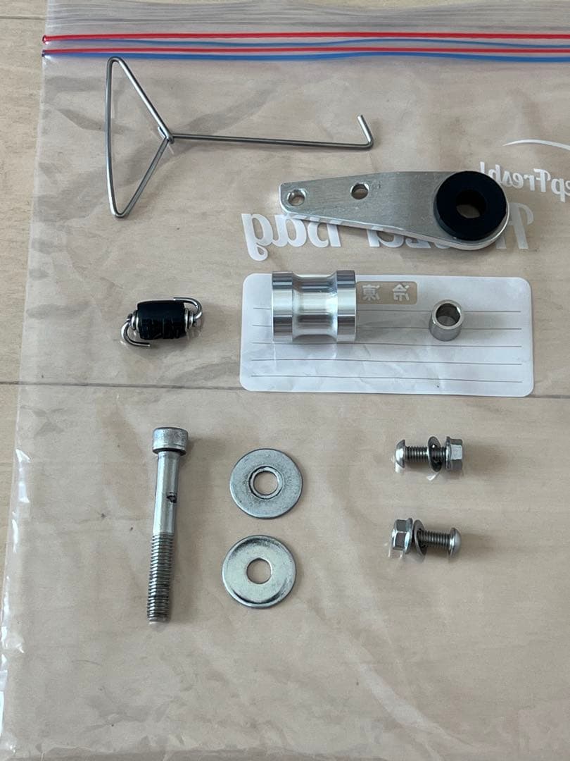 モンキー125 JB03 ヨシムラ フルエキゾーストマフラー ヒートガード付き