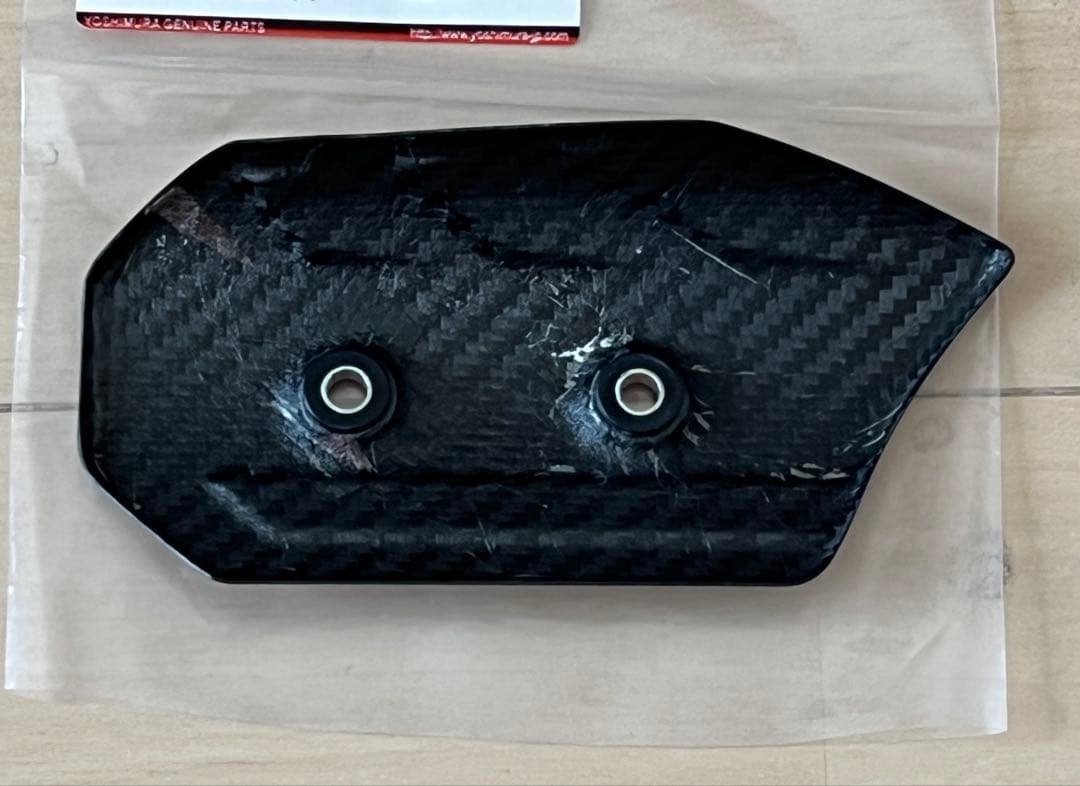 モンキー125 JB03 ヨシムラ フルエキゾーストマフラー ヒートガード付き